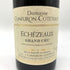 コンフュロン コトティド エシェゾー グランクリュ 2002 750ml Confuron Cotetidot Echezeaux Grand Cru ブルゴーニュワイン【K】